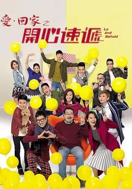 旧书店的夏天剧集幕后故事