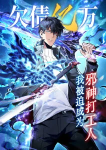 月球邮差动画彩蛋盘点